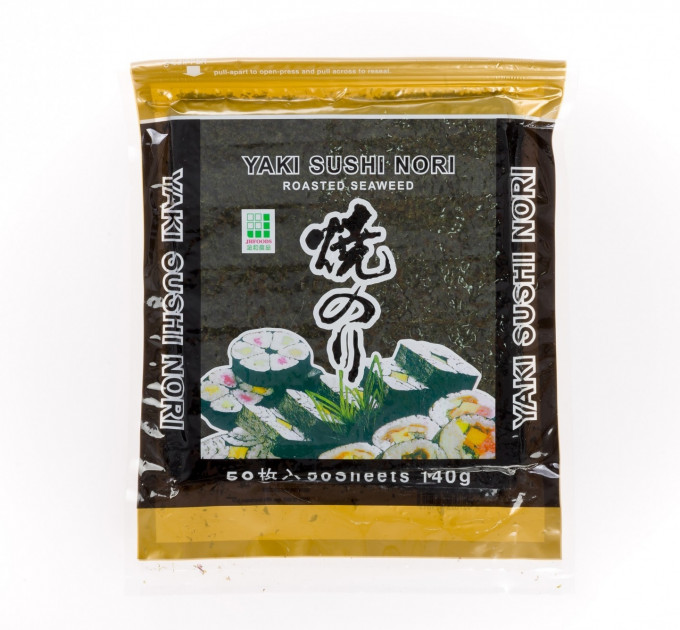 Alga Nori - Yaki Sushi Nori - Gold - JHFoods - 10 Fogli da 25 g